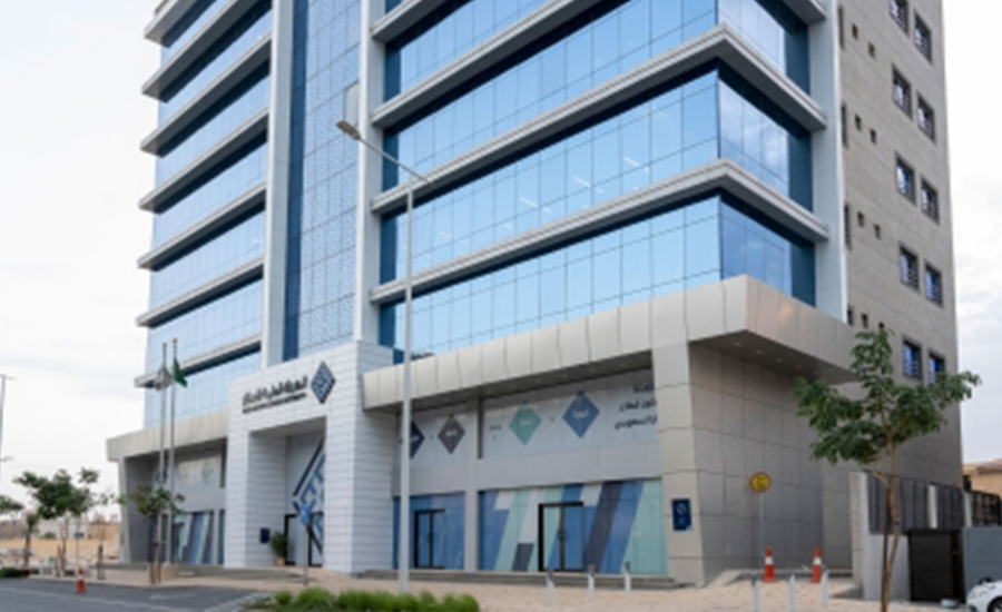 هذا نص تجريبي لاختبار شكل و حجم النصوص