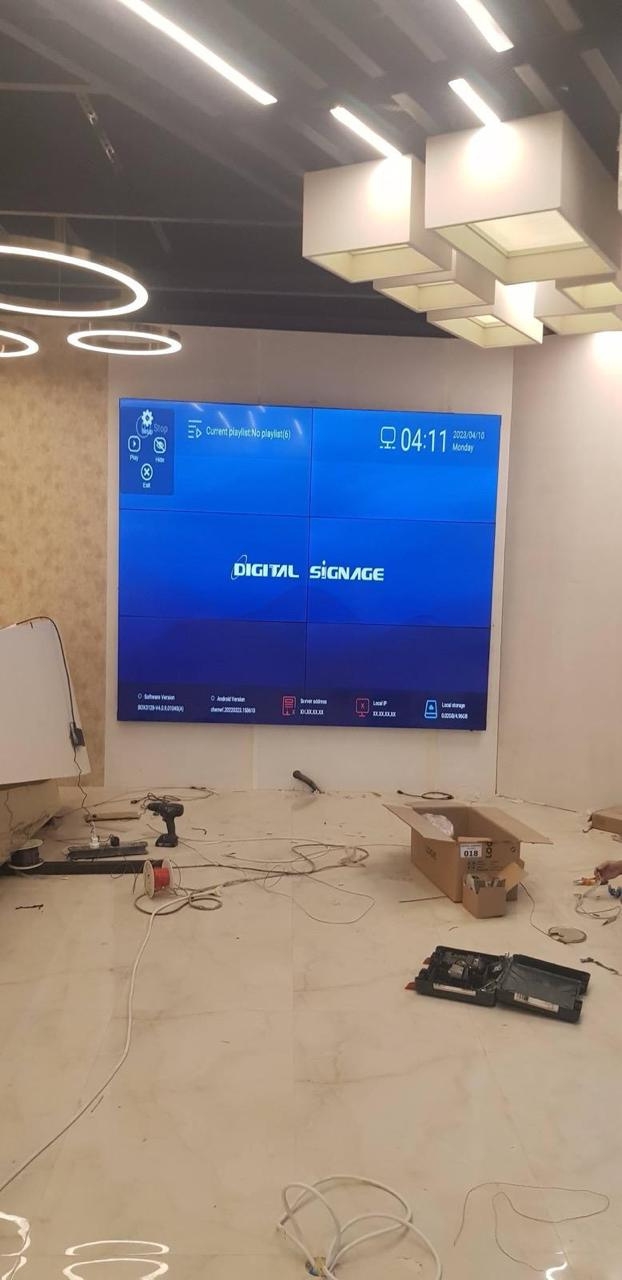 تقنية المعلومات