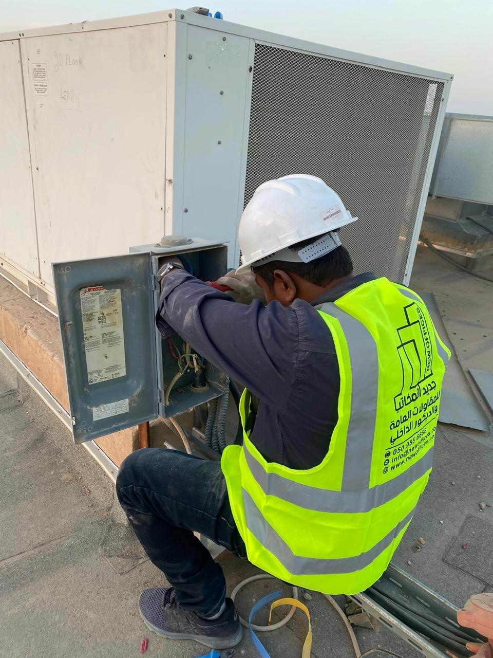 الأعمال الكهربائية والميكانيكية