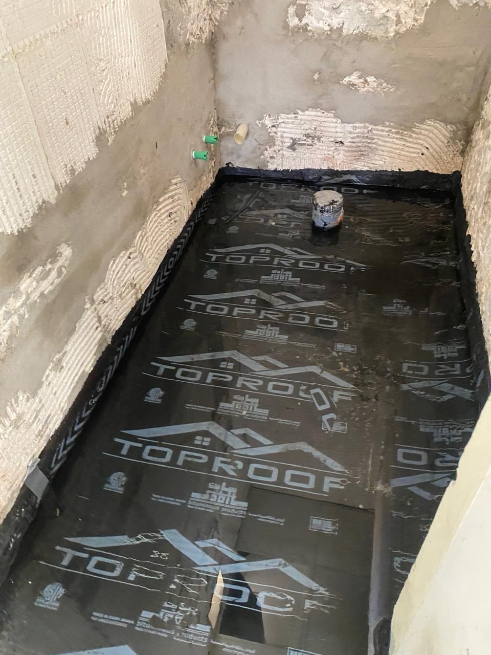 أعمال العزل