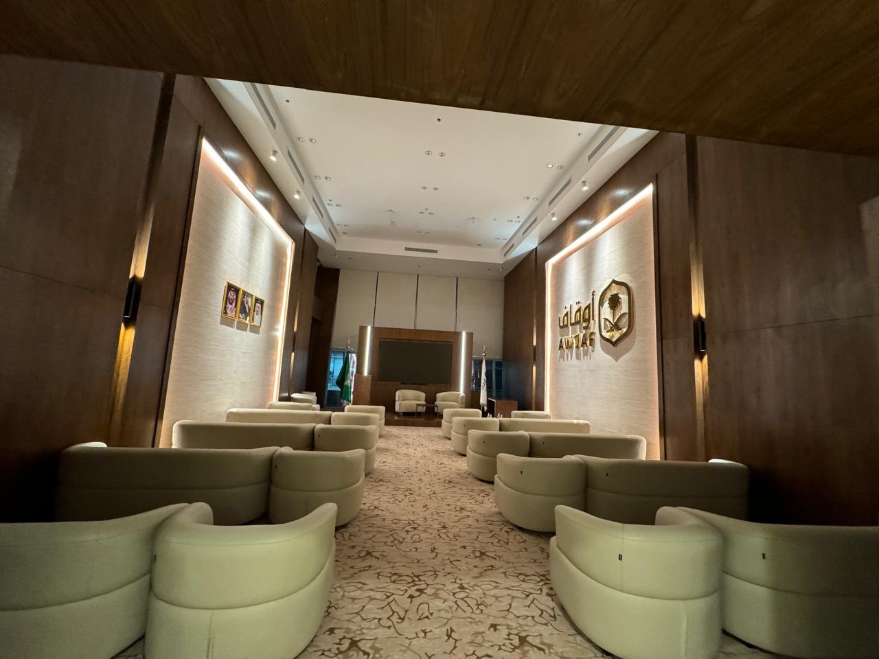 التجهيزات المكتبية